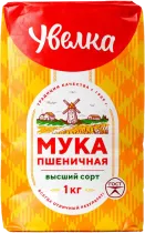 Пшеничная мука, высшего сорта, Увелка