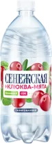 Напиток газированый, клюква и мята, 1л, Сенежская