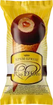 Мороженое cахарный рожок, Rio D`Oro, 70г
