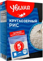 Рис круглозерный, Увелка, 5x80 г