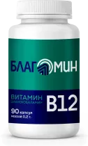 Витамин B12, Благомин