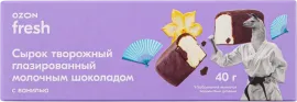 Сырок твороженный, глазурованный, Ozon Fresh, 40 г