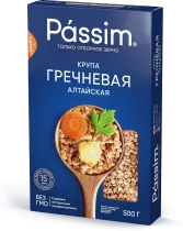 Крупа гречневая Passim