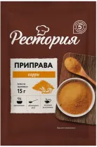 Карри, Рестория, 15 г