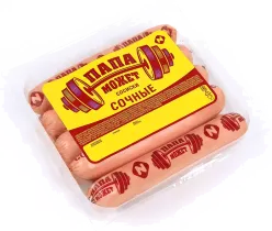 Сосиски «Сочные», Папа может