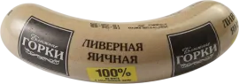 Колбаса Ливерная Яичная, Ближние Горки, 300 г
