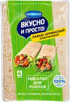 Лаваш «Армянский», Коломенский, 360 г