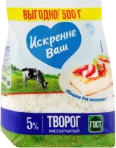Творог «Искренне Ваш», 5%, 500 г