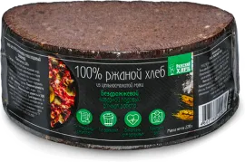 Хлеб ржаной из цельносмолотой муки, 220 г