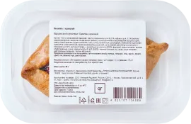 Калитка с клюквой, Ozon fresh, 90 г