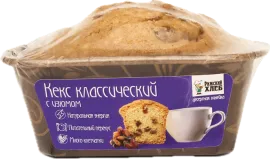 Кекс классический с изюмом, 115 г, «Рижский хлеб»