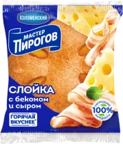 Слойка с беконом и сыром, Коломенский, 70 г