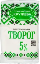 Творог «Славянские кружева», 5%