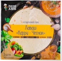 Лаваш Карри-Чеснок 200 гр, 5 шт, «Рижский хлеб»